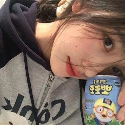 地狱新娘